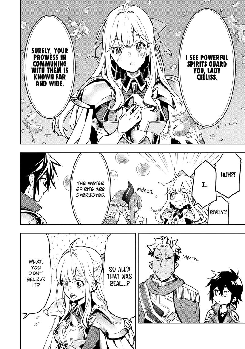 Koko Wa Ore Ni Makasete Saki Ni Ike To Itte Kara 10 Nen Ga Tattara Densetsu Ni Natte Ita 36 5