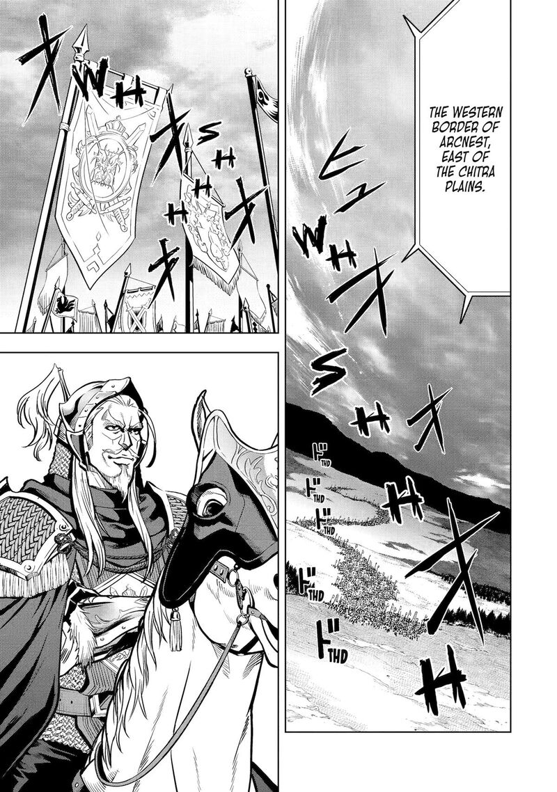 Koko Wa Ore Ni Makasete Saki Ni Ike To Itte Kara 10 Nen Ga Tattara Densetsu Ni Natte Ita 37 45