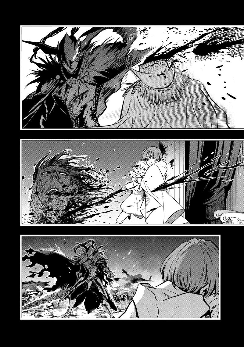 Koko Wa Ore Ni Makasete Saki Ni Ike To Itte Kara 10 Nen Ga Tattara Densetsu Ni Natte Ita 38 33