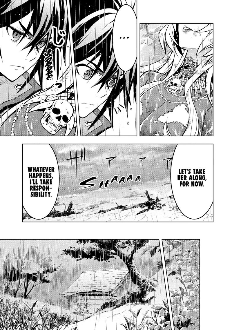 Koko Wa Ore Ni Makasete Saki Ni Ike To Itte Kara 10 Nen Ga Tattara Densetsu Ni Natte Ita 38 8