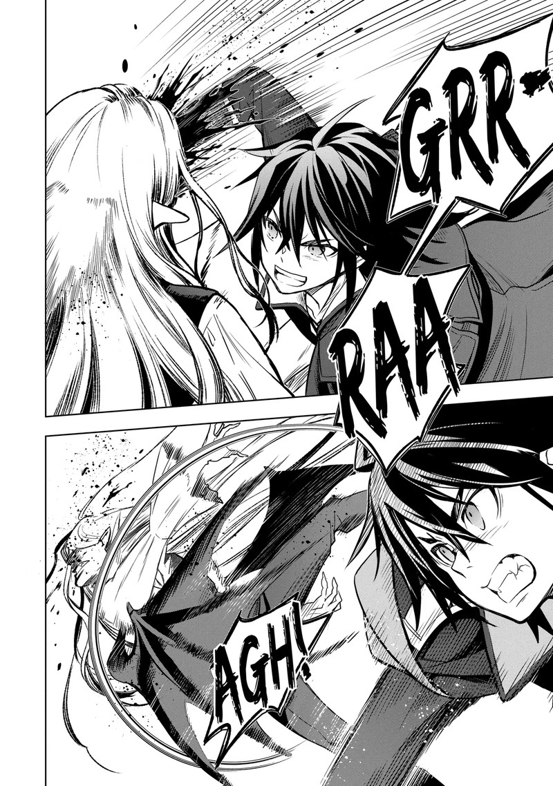 Koko Wa Ore Ni Makasete Saki Ni Ike To Itte Kara 10 Nen Ga Tattara Densetsu Ni Natte Ita 3c 1