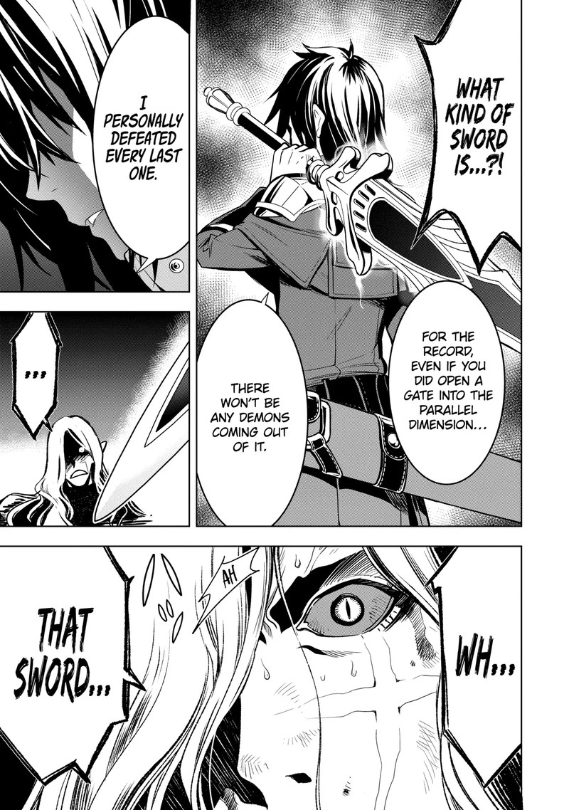Koko Wa Ore Ni Makasete Saki Ni Ike To Itte Kara 10 Nen Ga Tattara Densetsu Ni Natte Ita 3d 10