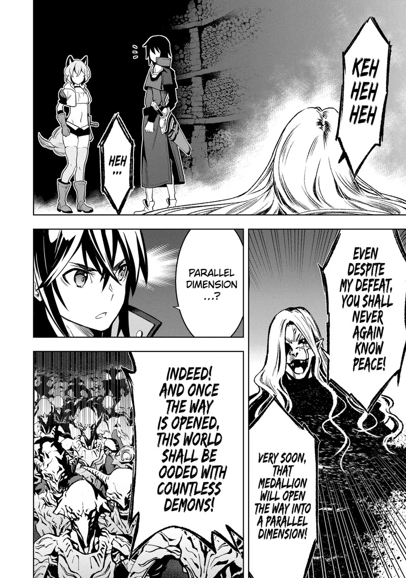 Koko Wa Ore Ni Makasete Saki Ni Ike To Itte Kara 10 Nen Ga Tattara Densetsu Ni Natte Ita 3d 5