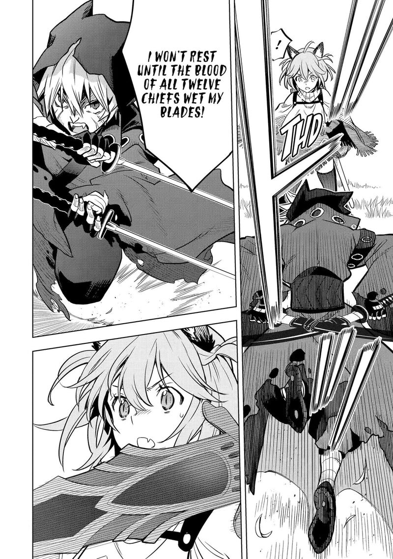 Koko Wa Ore Ni Makasete Saki Ni Ike To Itte Kara 10 Nen Ga Tattara Densetsu Ni Natte Ita 41 37