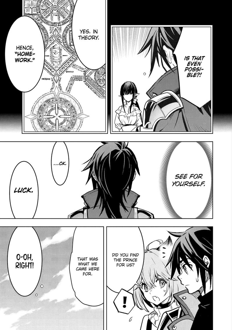 Koko Wa Ore Ni Makasete Saki Ni Ike To Itte Kara 10 Nen Ga Tattara Densetsu Ni Natte Ita 41 42