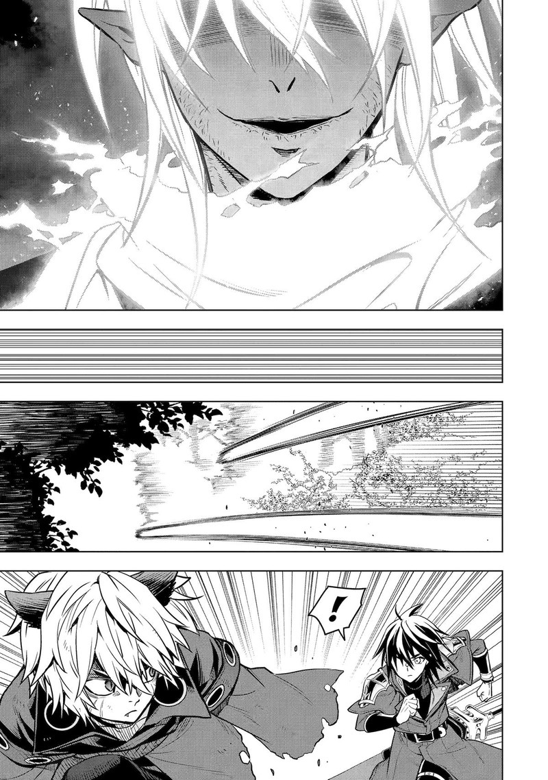 Koko Wa Ore Ni Makasete Saki Ni Ike To Itte Kara 10 Nen Ga Tattara Densetsu Ni Natte Ita 42 47