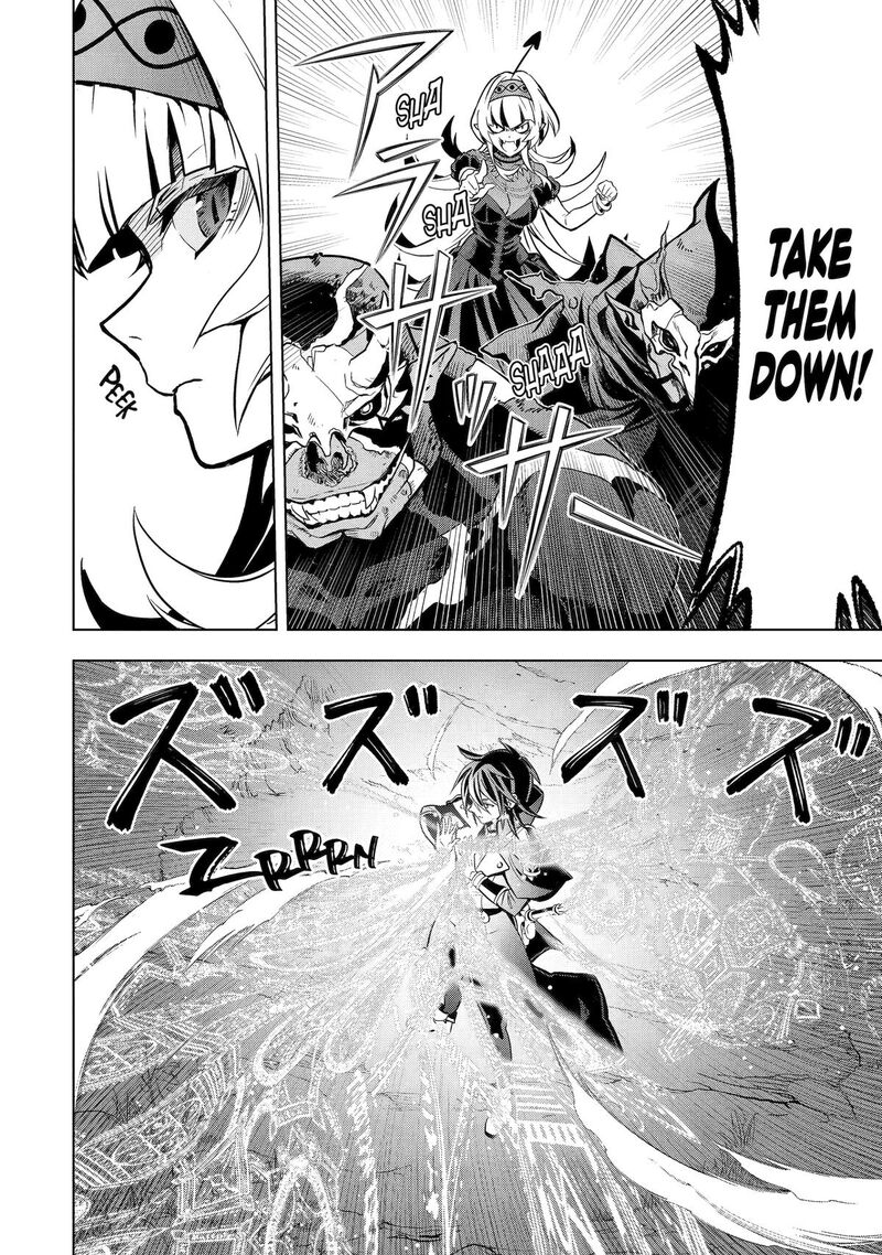 Koko Wa Ore Ni Makasete Saki Ni Ike To Itte Kara 10 Nen Ga Tattara Densetsu Ni Natte Ita 43 21