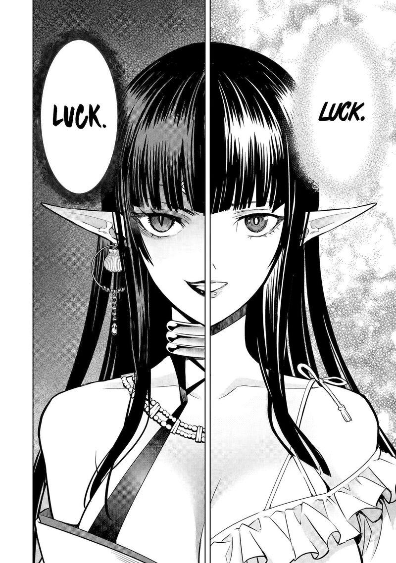 Koko Wa Ore Ni Makasete Saki Ni Ike To Itte Kara 10 Nen Ga Tattara Densetsu Ni Natte Ita 43 25