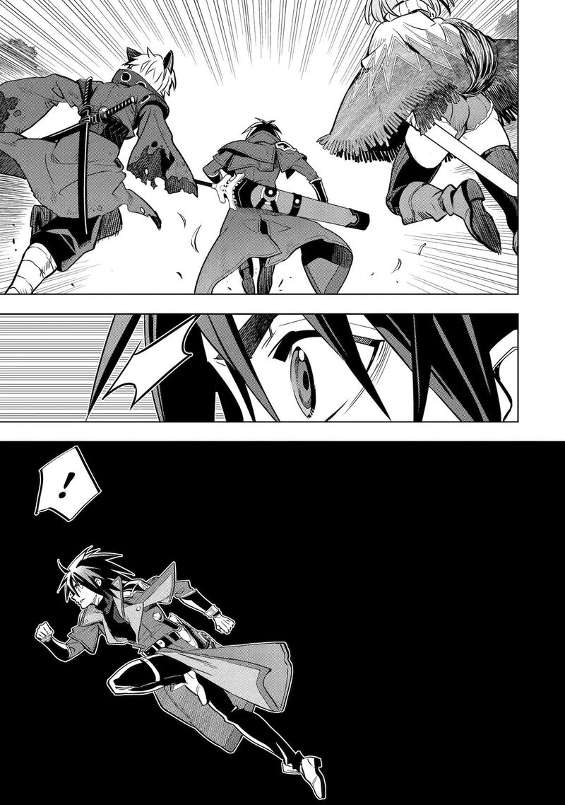 Koko Wa Ore Ni Makasete Saki Ni Ike To Itte Kara 10 Nen Ga Tattara Densetsu Ni Natte Ita 43 36