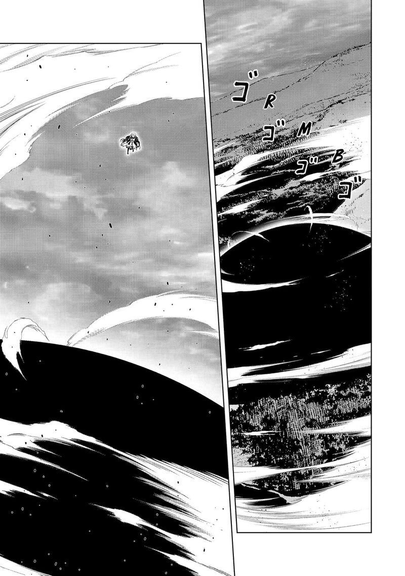 Koko Wa Ore Ni Makasete Saki Ni Ike To Itte Kara 10 Nen Ga Tattara Densetsu Ni Natte Ita 44 19