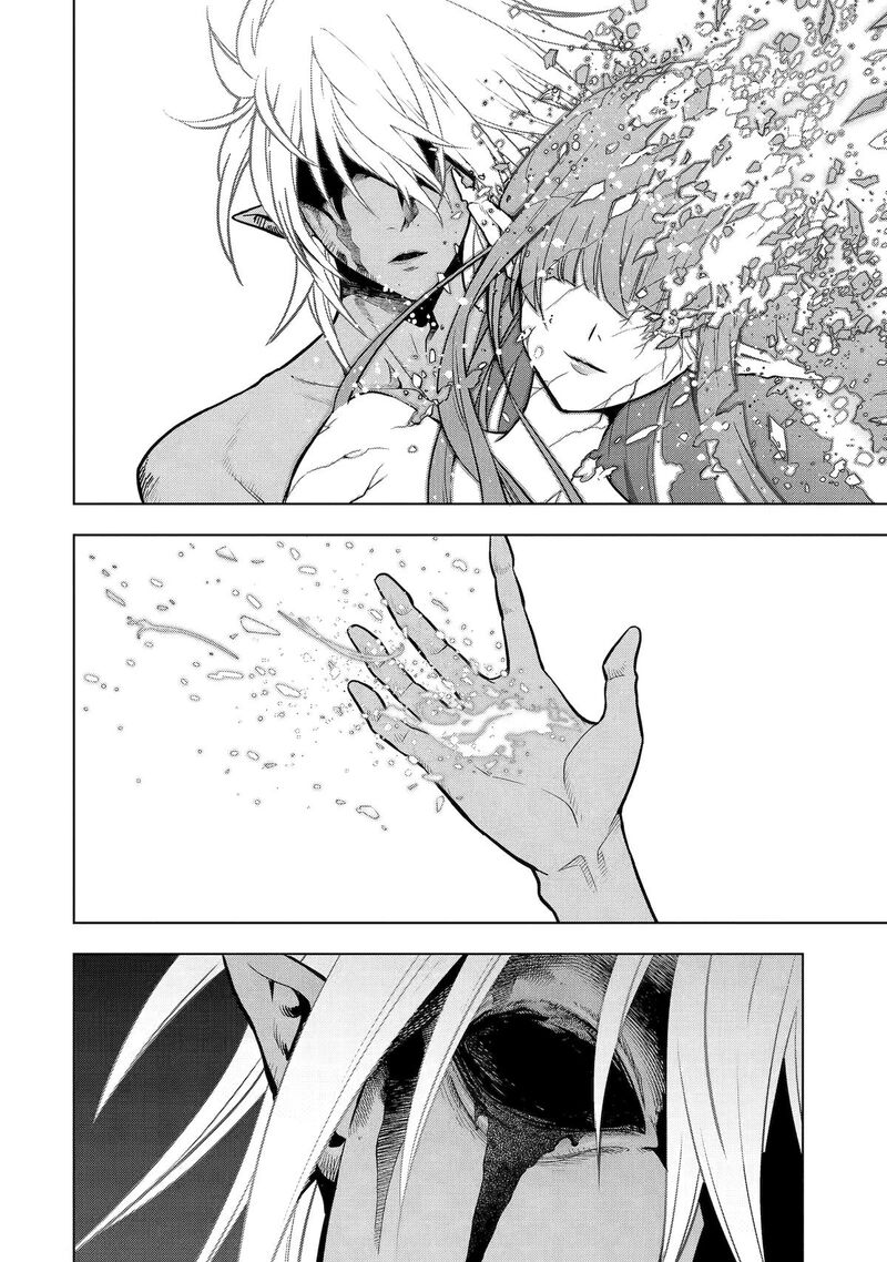 Koko Wa Ore Ni Makasete Saki Ni Ike To Itte Kara 10 Nen Ga Tattara Densetsu Ni Natte Ita 44 24