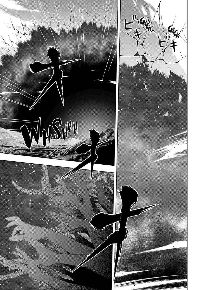 Koko Wa Ore Ni Makasete Saki Ni Ike To Itte Kara 10 Nen Ga Tattara Densetsu Ni Natte Ita 44 28