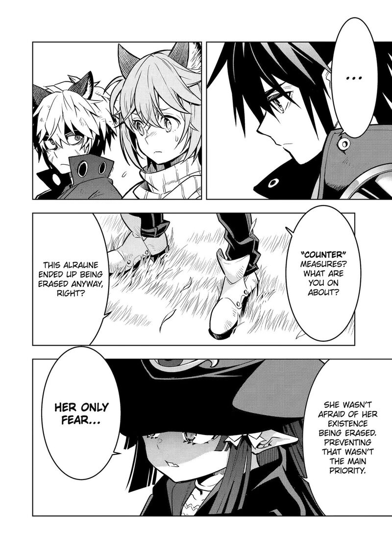 Koko Wa Ore Ni Makasete Saki Ni Ike To Itte Kara 10 Nen Ga Tattara Densetsu Ni Natte Ita 44 6