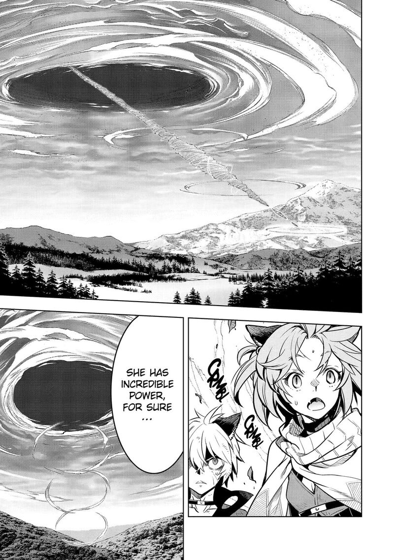 Koko Wa Ore Ni Makasete Saki Ni Ike To Itte Kara 10 Nen Ga Tattara Densetsu Ni Natte Ita 45 17