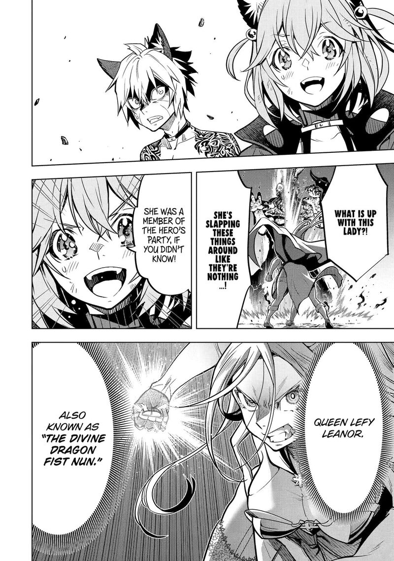 Koko Wa Ore Ni Makasete Saki Ni Ike To Itte Kara 10 Nen Ga Tattara Densetsu Ni Natte Ita 46 6