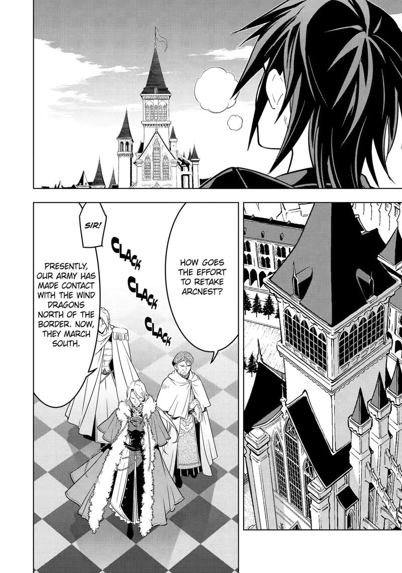 Koko Wa Ore Ni Makasete Saki Ni Ike To Itte Kara 10 Nen Ga Tattara Densetsu Ni Natte Ita 47 6