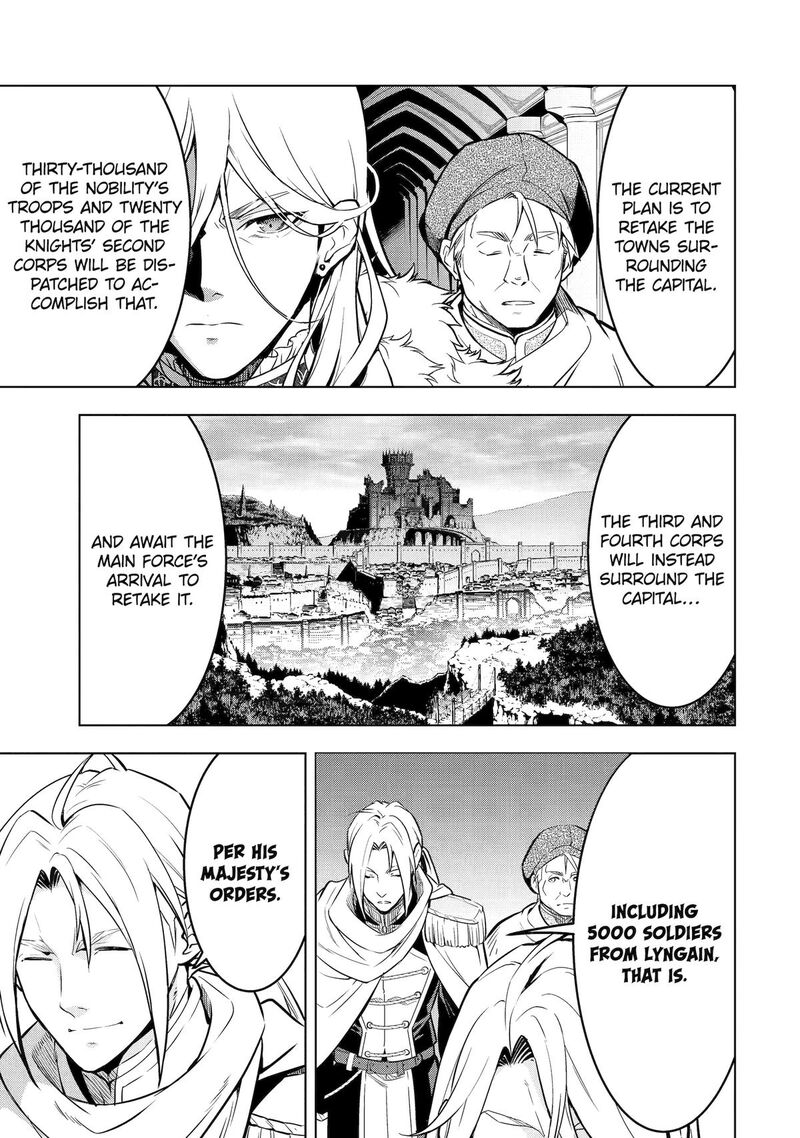 Koko Wa Ore Ni Makasete Saki Ni Ike To Itte Kara 10 Nen Ga Tattara Densetsu Ni Natte Ita 47 7