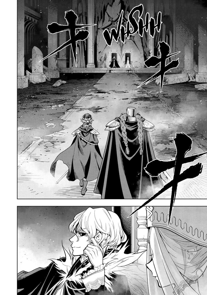 Koko Wa Ore Ni Makasete Saki Ni Ike To Itte Kara 10 Nen Ga Tattara Densetsu Ni Natte Ita 48 30