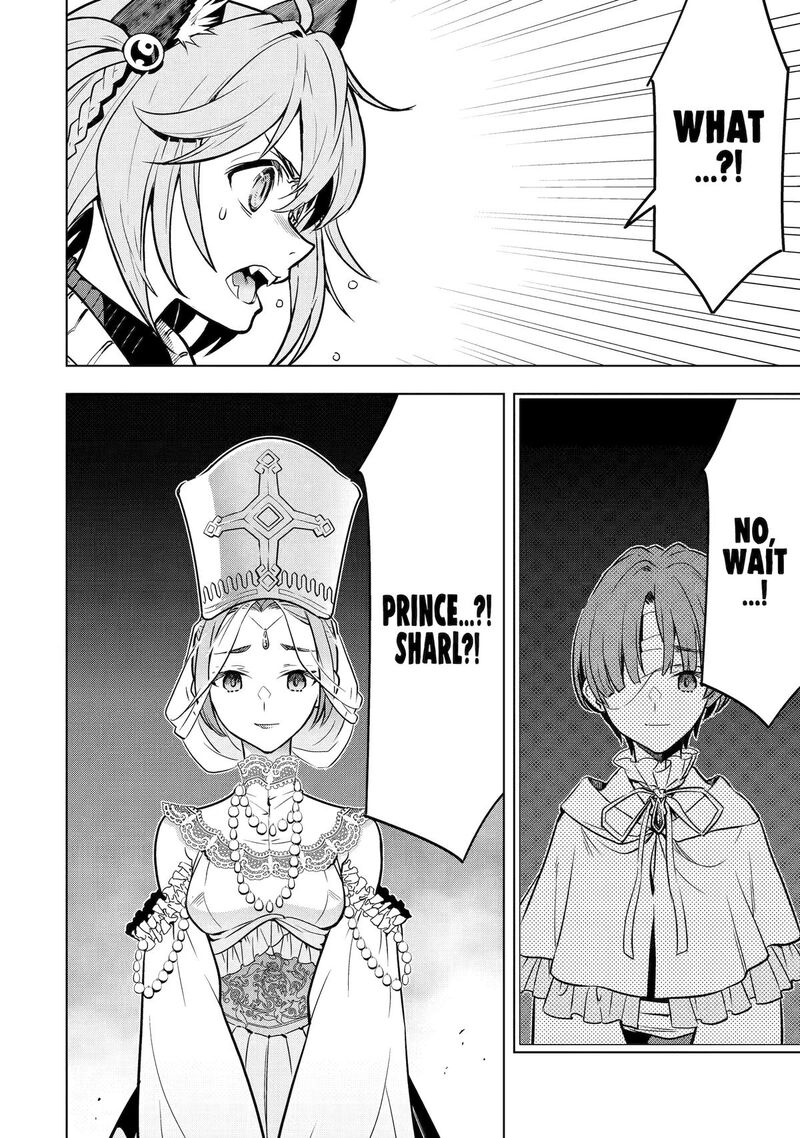 Koko Wa Ore Ni Makasete Saki Ni Ike To Itte Kara 10 Nen Ga Tattara Densetsu Ni Natte Ita 48 32