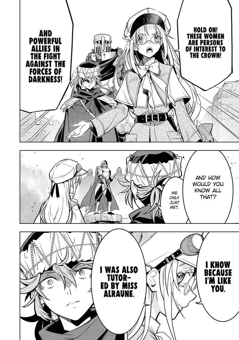 Koko Wa Ore Ni Makasete Saki Ni Ike To Itte Kara 10 Nen Ga Tattara Densetsu Ni Natte Ita 48 44