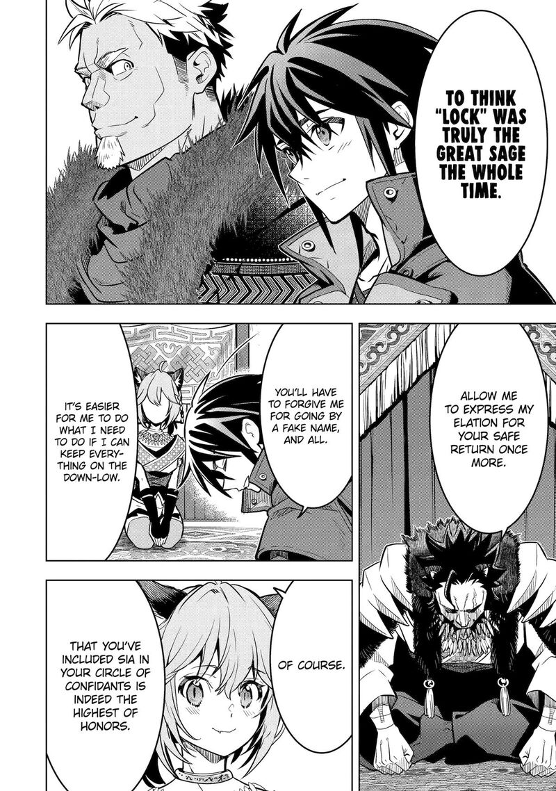 Koko Wa Ore Ni Makasete Saki Ni Ike To Itte Kara 10 Nen Ga Tattara Densetsu Ni Natte Ita 49 6