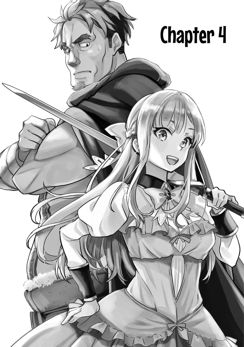 Koko Wa Ore Ni Makasete Saki Ni Ike To Itte Kara 10 Nen Ga Tattara Densetsu Ni Natte Ita 4a 1