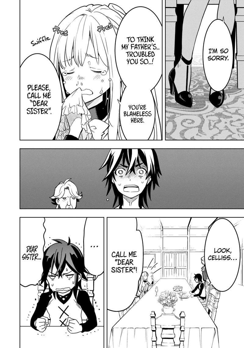 Koko Wa Ore Ni Makasete Saki Ni Ike To Itte Kara 10 Nen Ga Tattara Densetsu Ni Natte Ita 4b 16