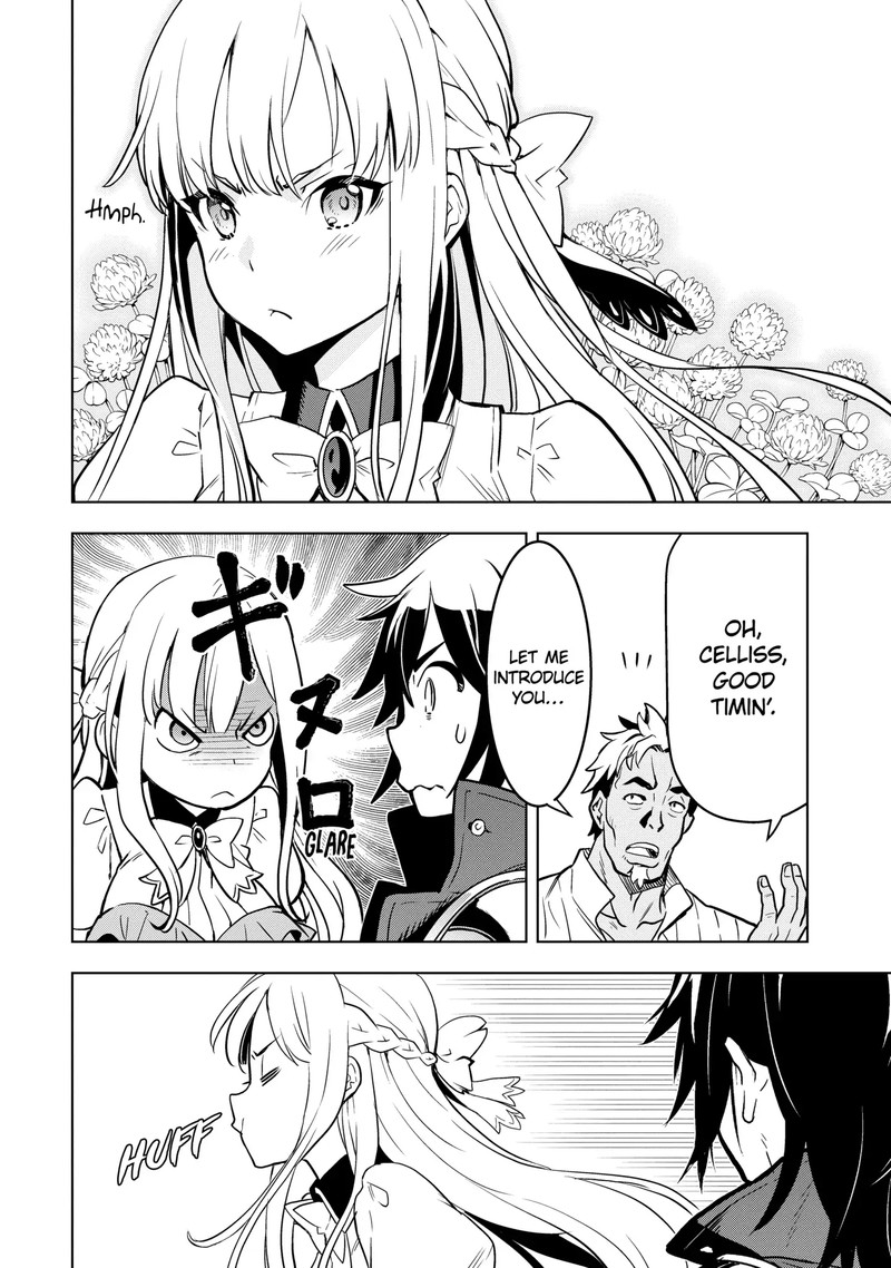 Koko Wa Ore Ni Makasete Saki Ni Ike To Itte Kara 10 Nen Ga Tattara Densetsu Ni Natte Ita 4b 4