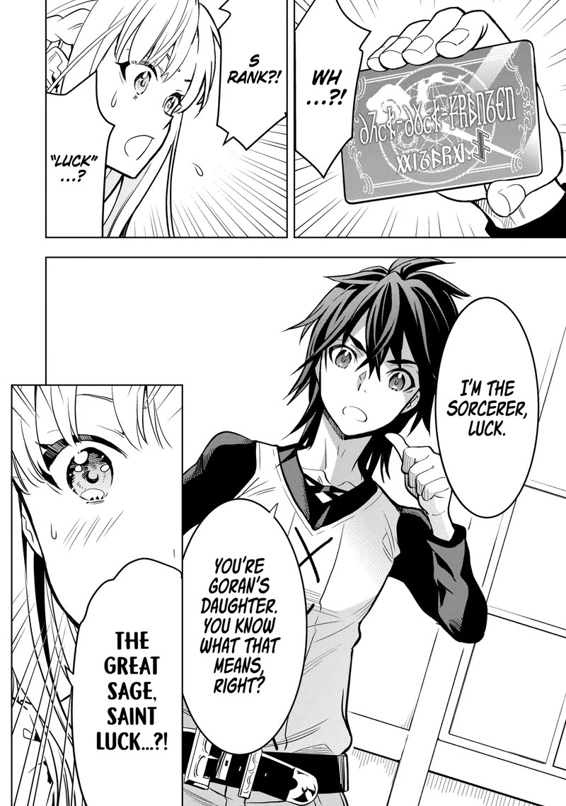 Koko Wa Ore Ni Makasete Saki Ni Ike To Itte Kara 10 Nen Ga Tattara Densetsu Ni Natte Ita 4c 1