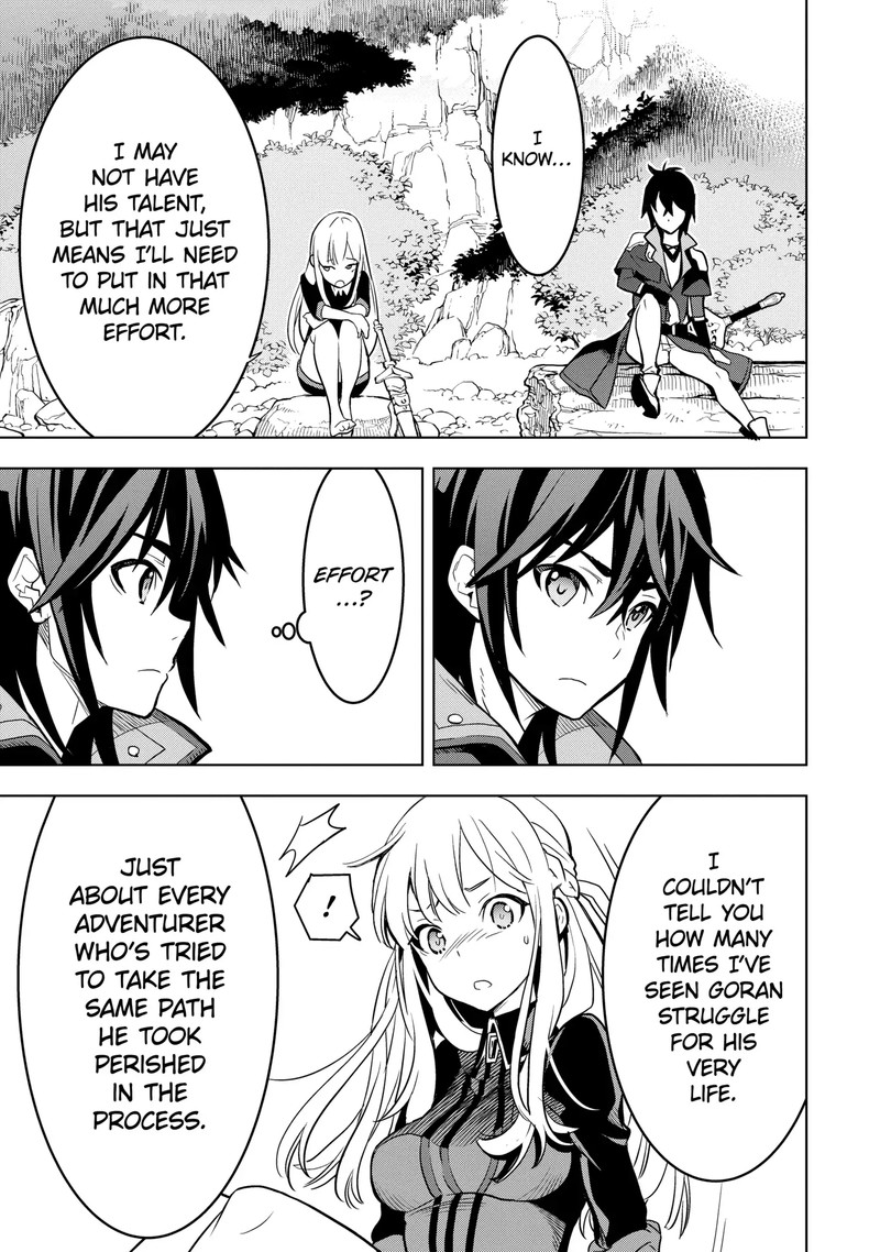 Koko Wa Ore Ni Makasete Saki Ni Ike To Itte Kara 10 Nen Ga Tattara Densetsu Ni Natte Ita 4c 10