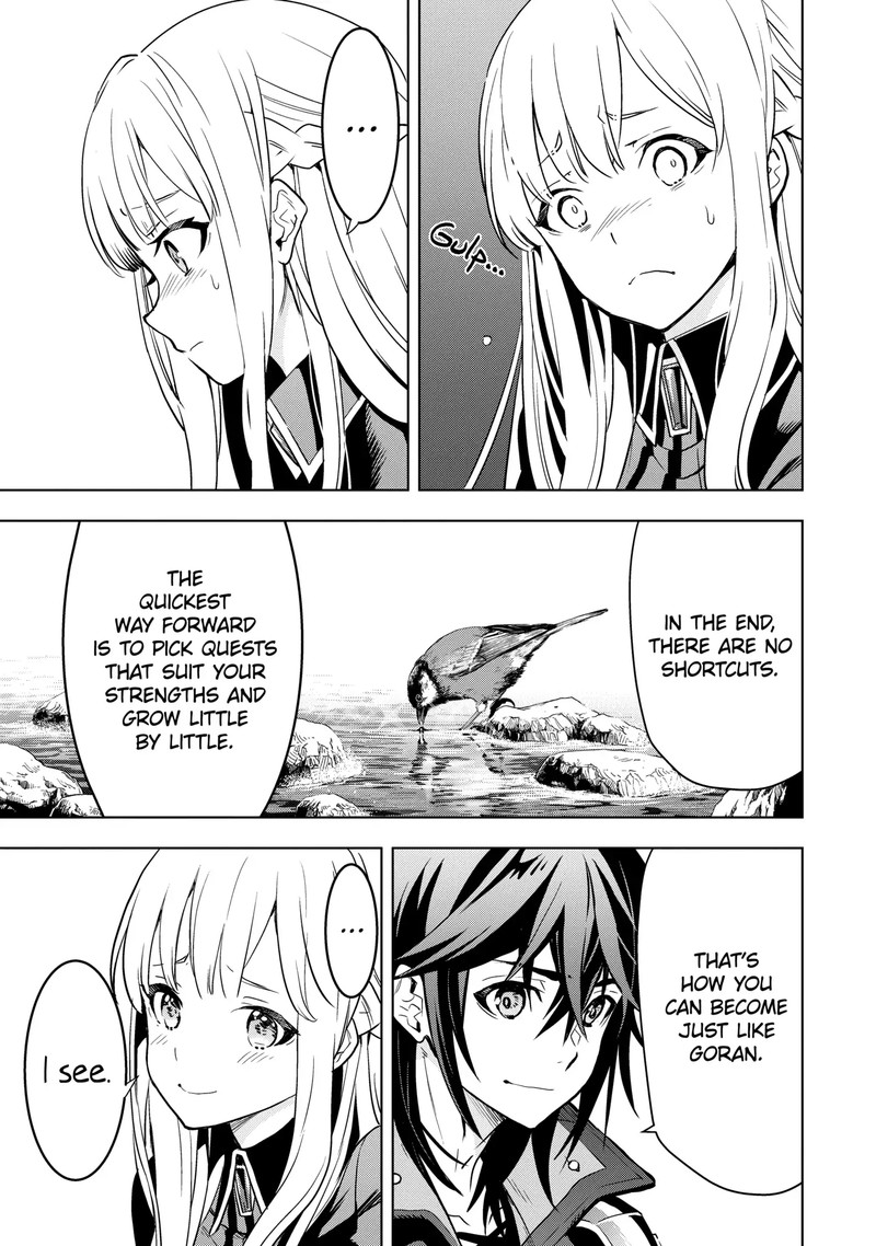 Koko Wa Ore Ni Makasete Saki Ni Ike To Itte Kara 10 Nen Ga Tattara Densetsu Ni Natte Ita 4c 13
