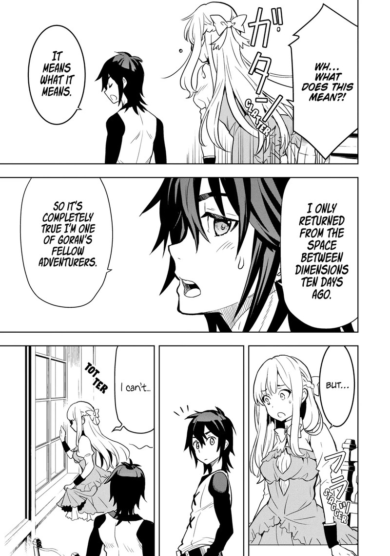 Koko Wa Ore Ni Makasete Saki Ni Ike To Itte Kara 10 Nen Ga Tattara Densetsu Ni Natte Ita 4c 2