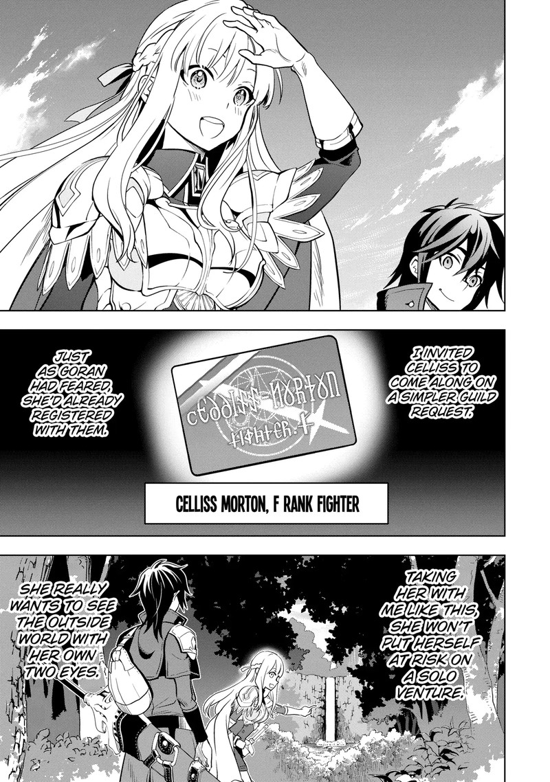 Koko Wa Ore Ni Makasete Saki Ni Ike To Itte Kara 10 Nen Ga Tattara Densetsu Ni Natte Ita 4c 6