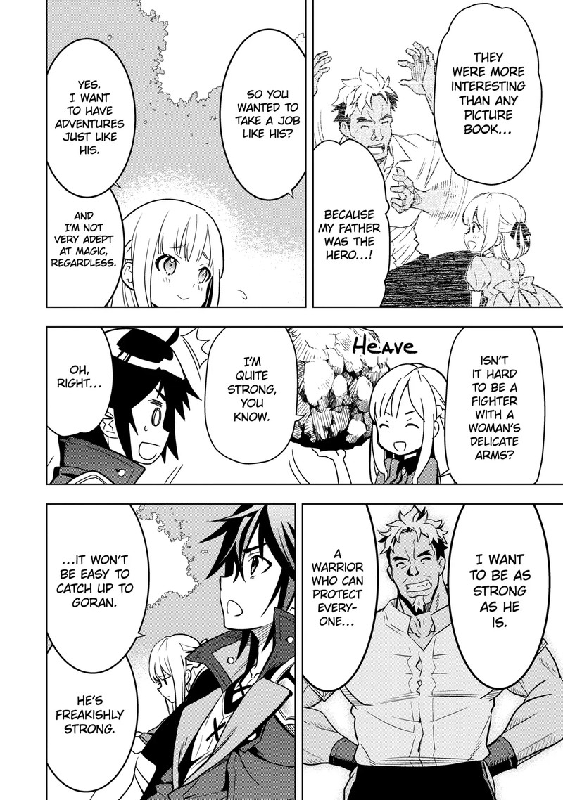Koko Wa Ore Ni Makasete Saki Ni Ike To Itte Kara 10 Nen Ga Tattara Densetsu Ni Natte Ita 4c 9