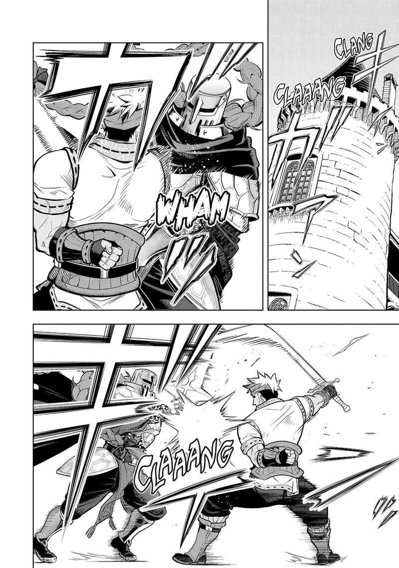 Koko Wa Ore Ni Makasete Saki Ni Ike To Itte Kara 10 Nen Ga Tattara Densetsu Ni Natte Ita 51 28