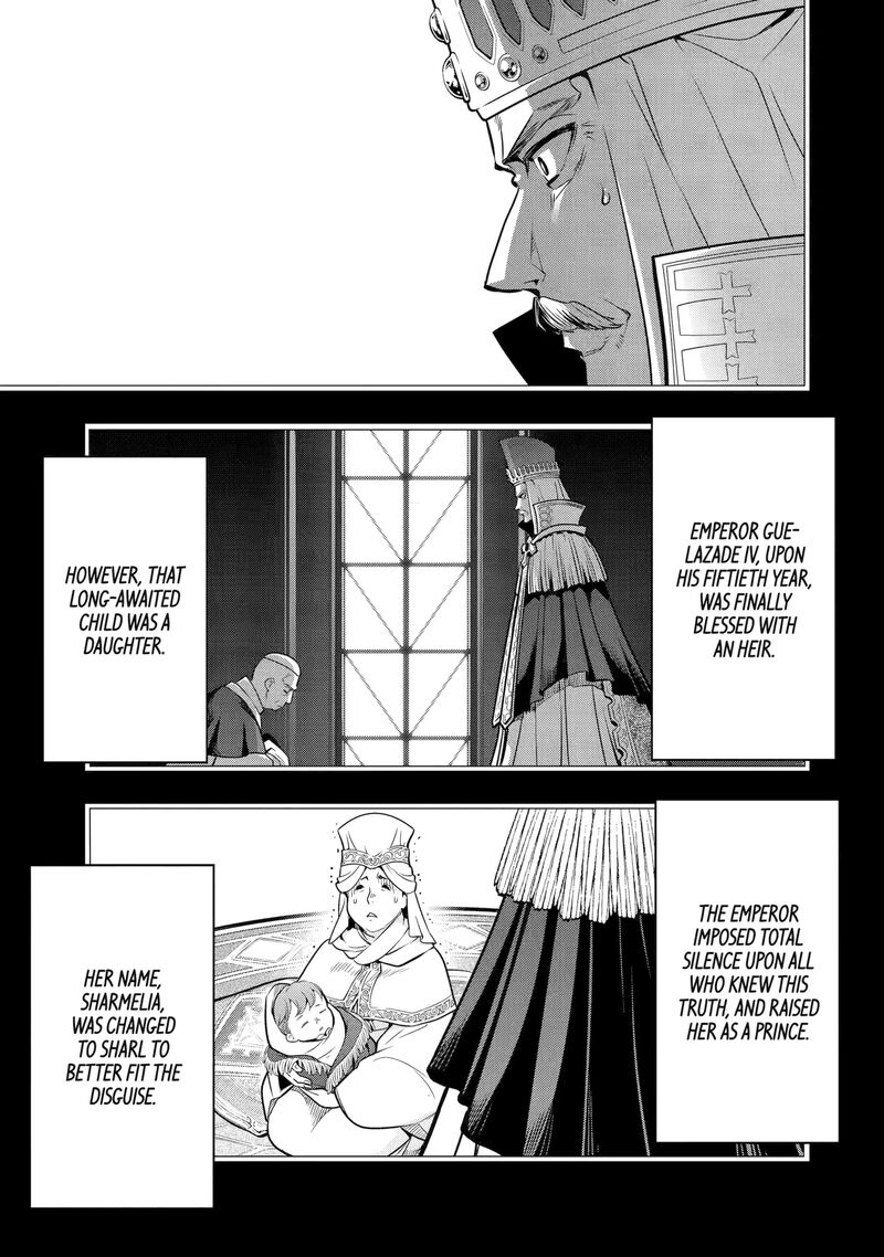 Koko Wa Ore Ni Makasete Saki Ni Ike To Itte Kara 10 Nen Ga Tattara Densetsu Ni Natte Ita 51a 3