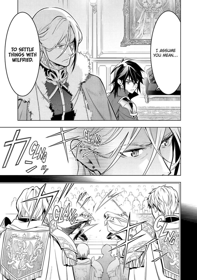 Koko Wa Ore Ni Makasete Saki Ni Ike To Itte Kara 10 Nen Ga Tattara Densetsu Ni Natte Ita 52 19