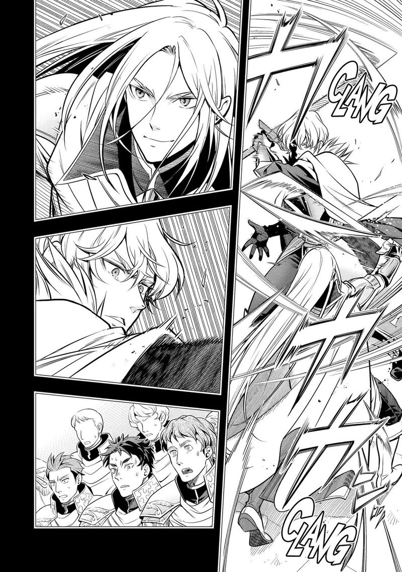 Koko Wa Ore Ni Makasete Saki Ni Ike To Itte Kara 10 Nen Ga Tattara Densetsu Ni Natte Ita 52 20