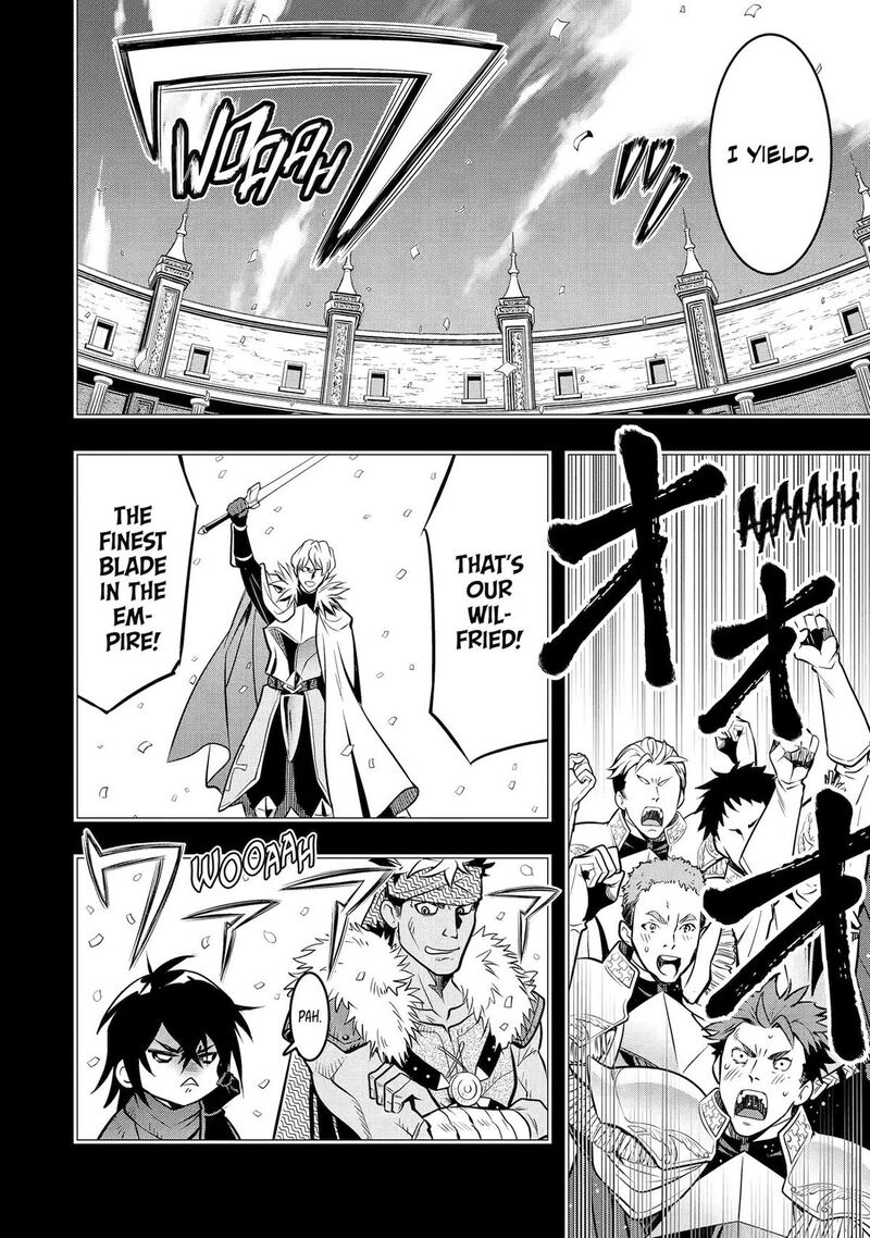 Koko Wa Ore Ni Makasete Saki Ni Ike To Itte Kara 10 Nen Ga Tattara Densetsu Ni Natte Ita 52 24