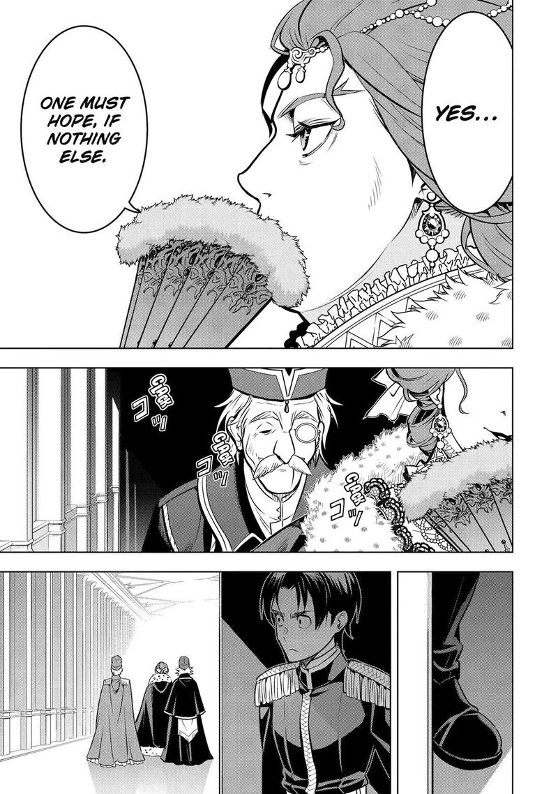 Koko Wa Ore Ni Makasete Saki Ni Ike To Itte Kara 10 Nen Ga Tattara Densetsu Ni Natte Ita 52 7