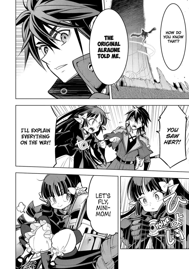 Koko Wa Ore Ni Makasete Saki Ni Ike To Itte Kara 10 Nen Ga Tattara Densetsu Ni Natte Ita 55 18