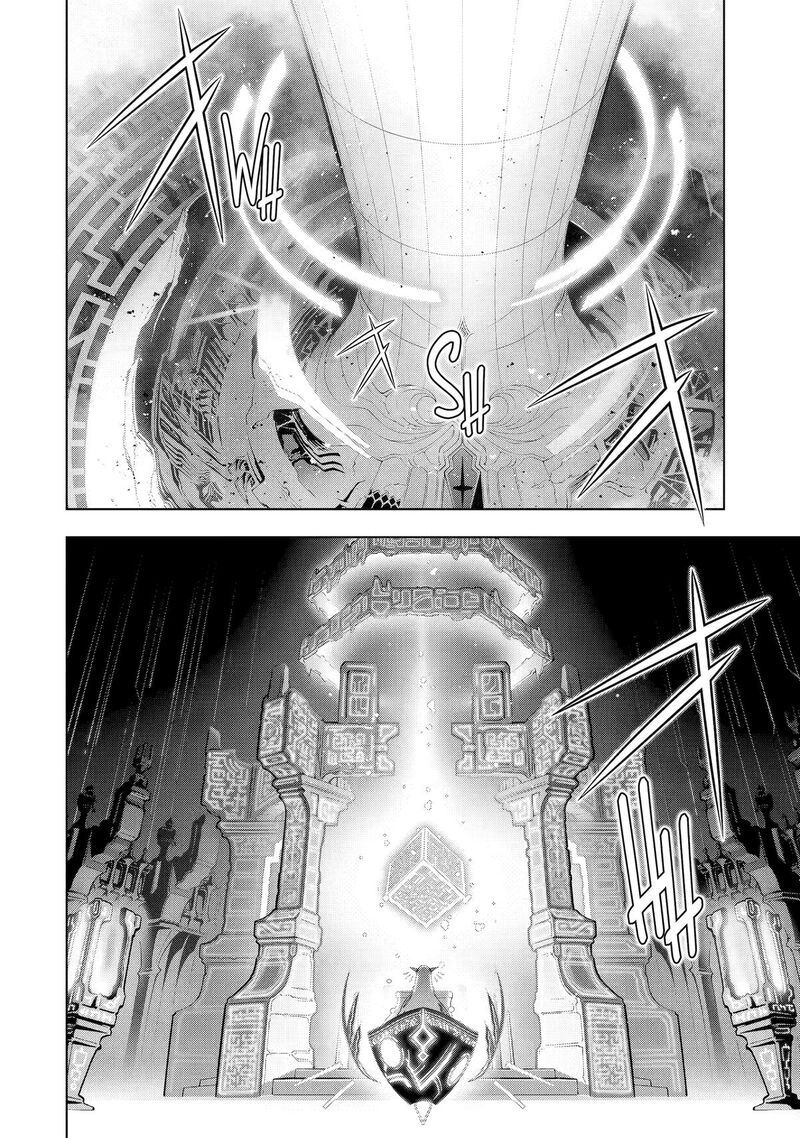 Koko Wa Ore Ni Makasete Saki Ni Ike To Itte Kara 10 Nen Ga Tattara Densetsu Ni Natte Ita 55 2