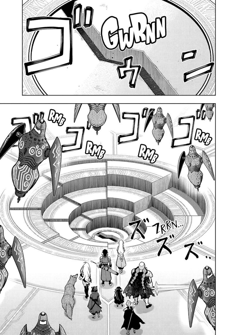 Koko Wa Ore Ni Makasete Saki Ni Ike To Itte Kara 10 Nen Ga Tattara Densetsu Ni Natte Ita 55 25