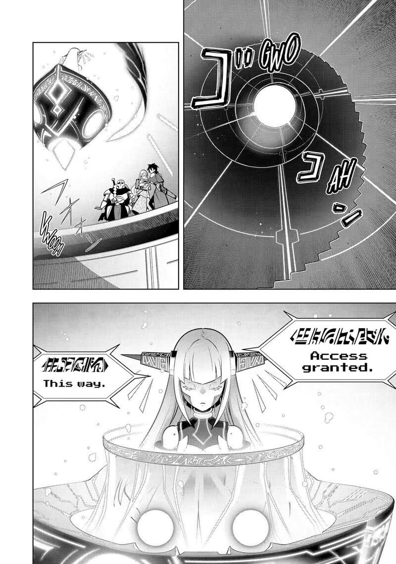 Koko Wa Ore Ni Makasete Saki Ni Ike To Itte Kara 10 Nen Ga Tattara Densetsu Ni Natte Ita 55 26