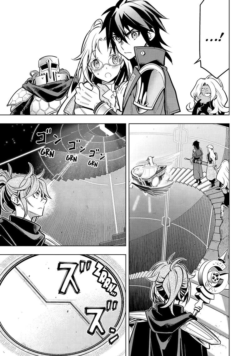 Koko Wa Ore Ni Makasete Saki Ni Ike To Itte Kara 10 Nen Ga Tattara Densetsu Ni Natte Ita 55 27