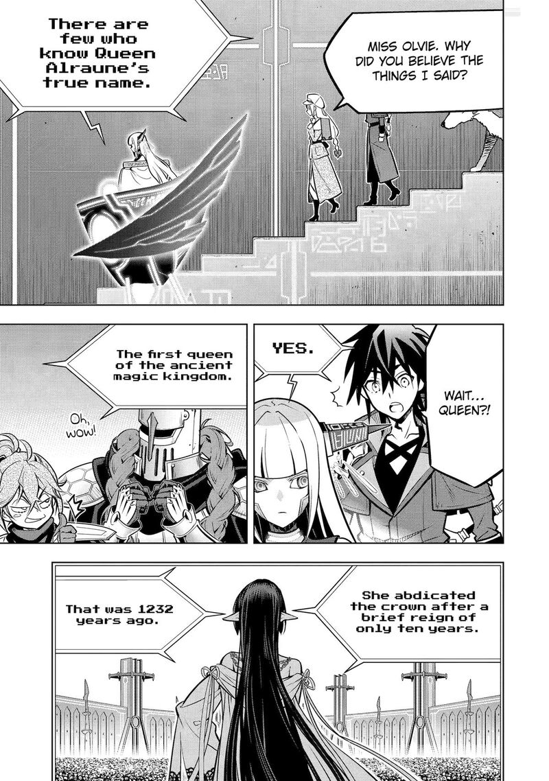 Koko Wa Ore Ni Makasete Saki Ni Ike To Itte Kara 10 Nen Ga Tattara Densetsu Ni Natte Ita 55 29