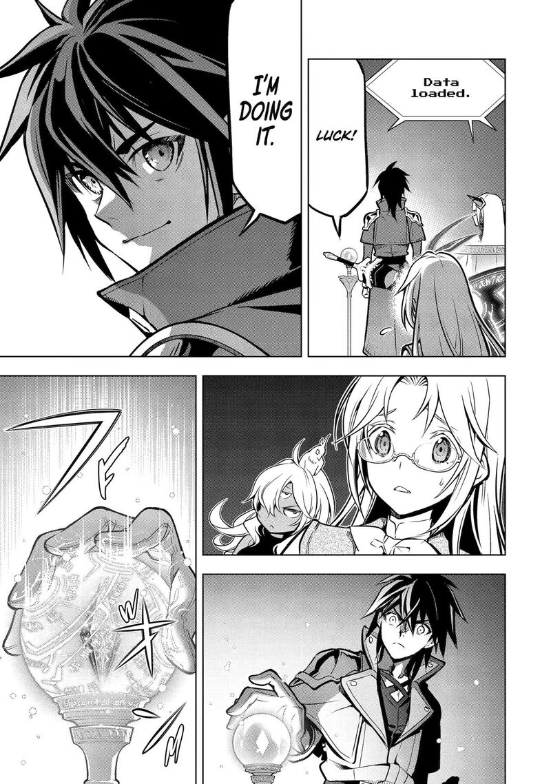 Koko Wa Ore Ni Makasete Saki Ni Ike To Itte Kara 10 Nen Ga Tattara Densetsu Ni Natte Ita 55 41