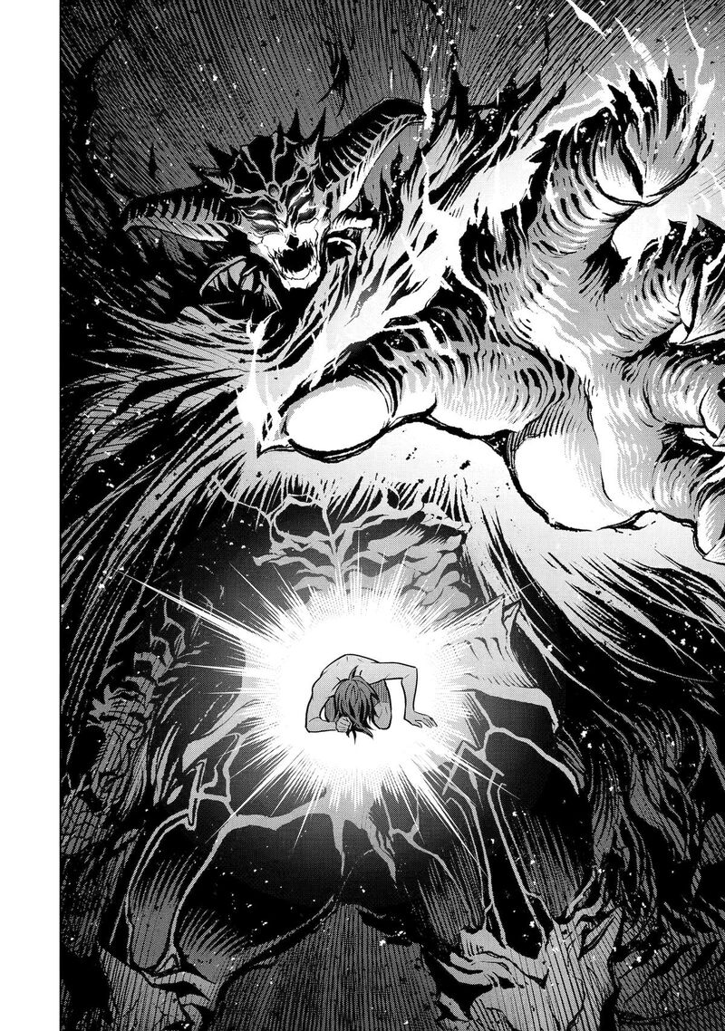 Koko Wa Ore Ni Makasete Saki Ni Ike To Itte Kara 10 Nen Ga Tattara Densetsu Ni Natte Ita 55 44