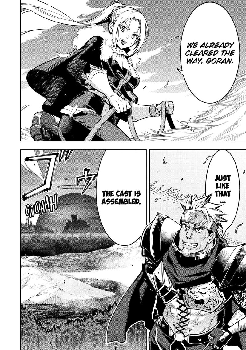 Koko Wa Ore Ni Makasete Saki Ni Ike To Itte Kara 10 Nen Ga Tattara Densetsu Ni Natte Ita 56 55