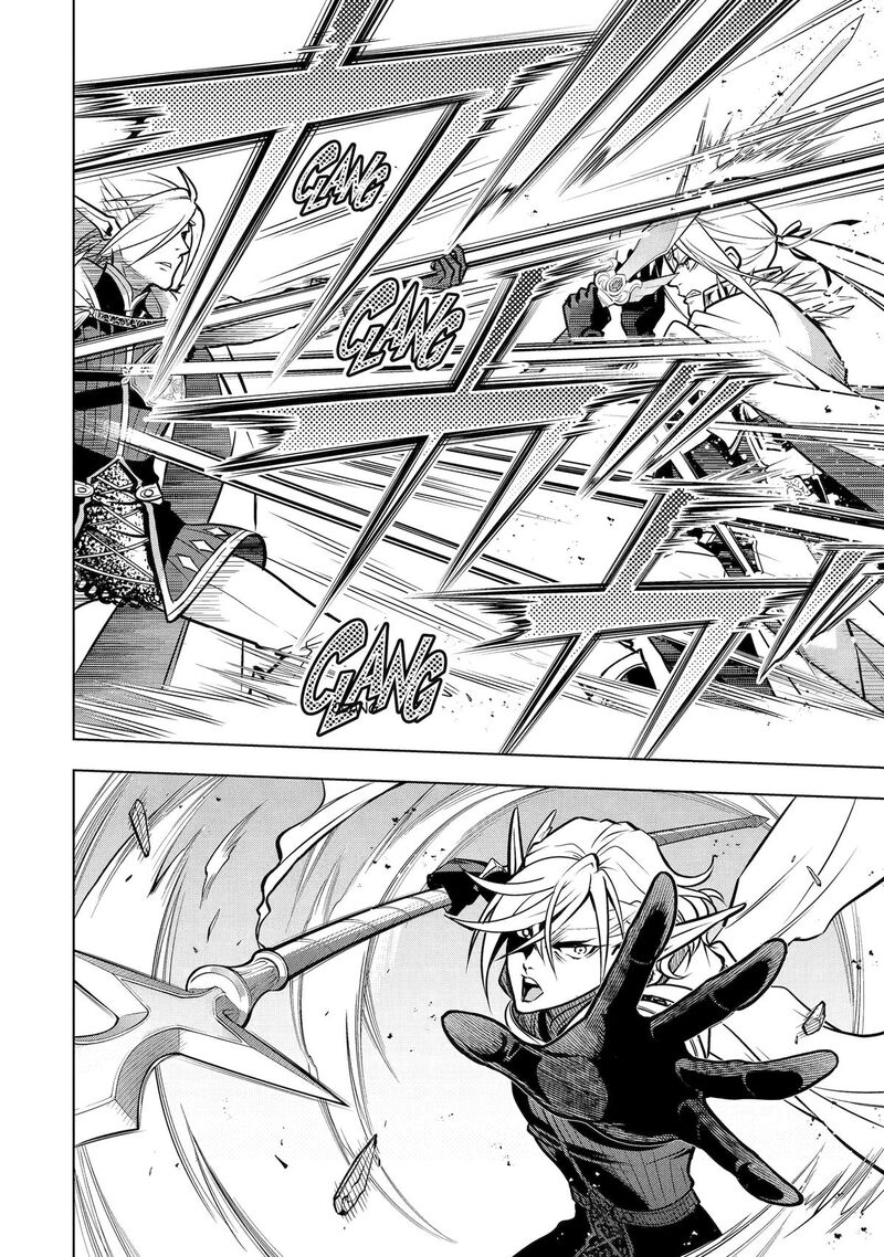 Koko Wa Ore Ni Makasete Saki Ni Ike To Itte Kara 10 Nen Ga Tattara Densetsu Ni Natte Ita 56 6